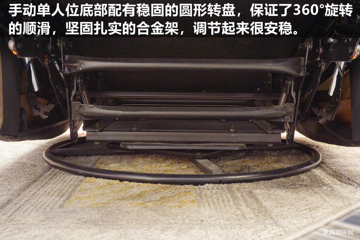 芝华仕头等舱沙发最舒服的一款,头等舱芝华仕沙发测评