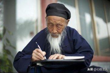 张至顺道长学道经历,张至顺道长的修道生涯