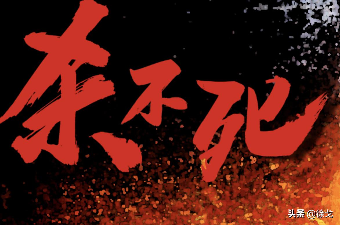 从微信严打营销外挂谈网络创业“癌症生存策略”