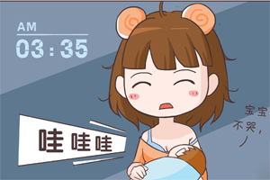 小产后多久可以去别人家才吉利,小产后多久可以吃凉的