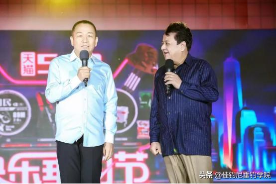 钓鱼人的购物狂欢节,钓鱼狂欢节在哪