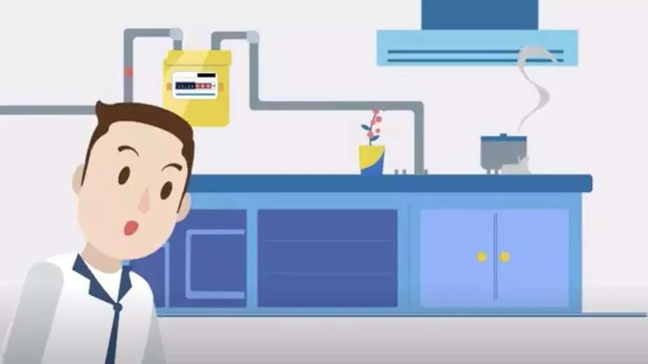 燃气安全十问！这些你都做好了吗？