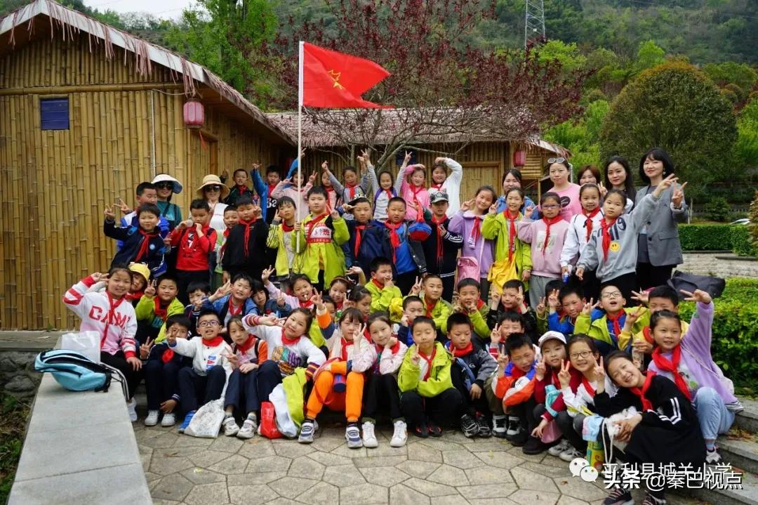 期末班级户外实践活动小学,平岚小学户外拓展研学活动