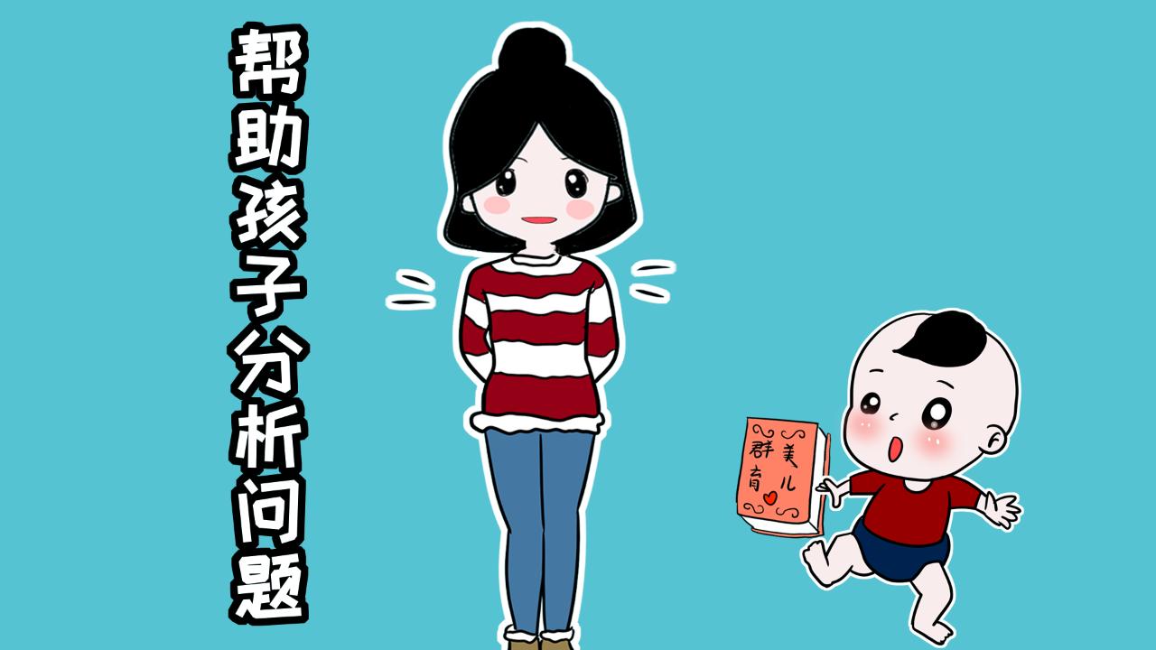 家长说孩子在幼儿园挨打怎么回复,小孩在幼儿园挨打怎么处理