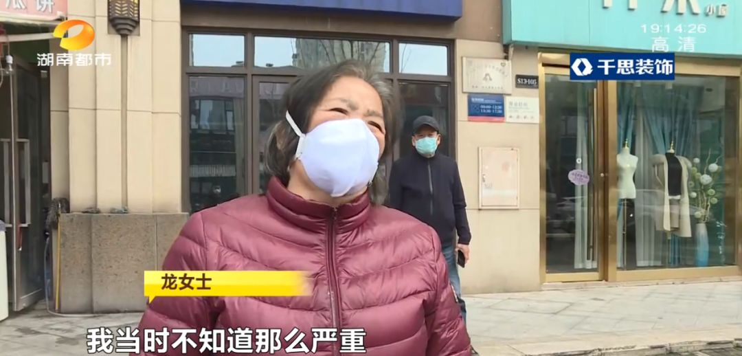 湖南长沙狗不拴绳撞到路人,长沙女子遛狗不牵绳被金毛咬后续