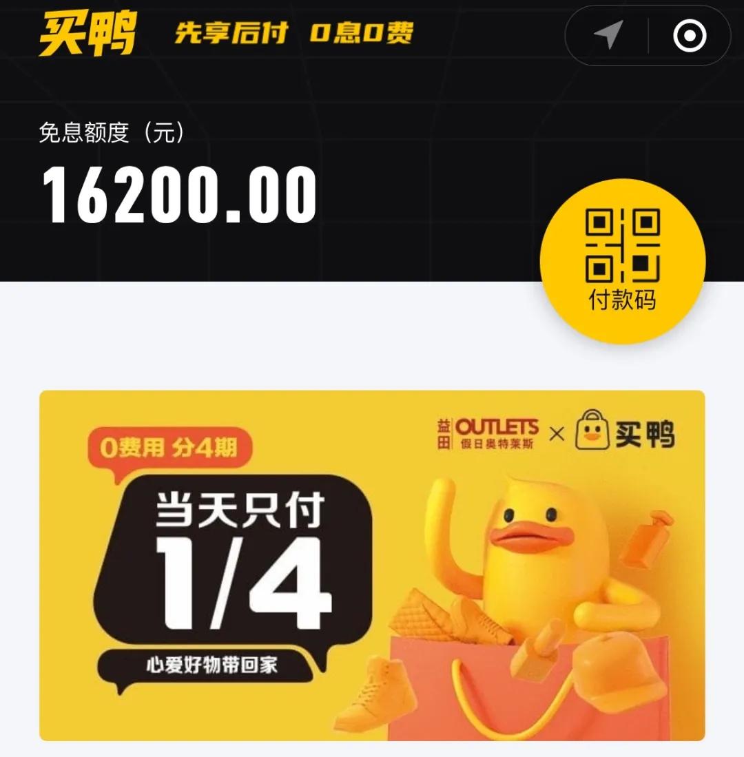 深受年轻人喜爱商品,深受年轻人喜爱的快消品