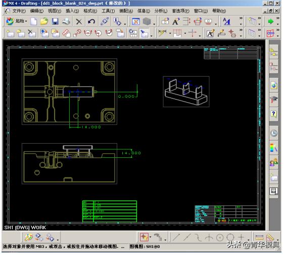 ug电极设计教程,ug电极设计方法