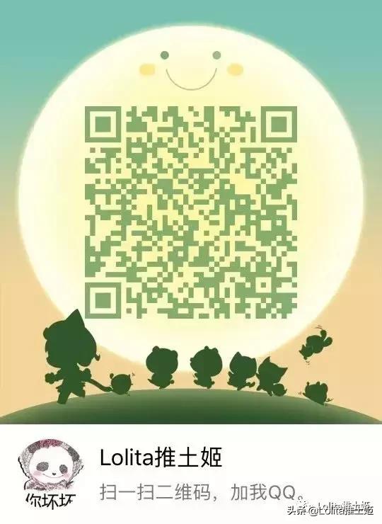 lolita撸猫,lolita撸猫猫