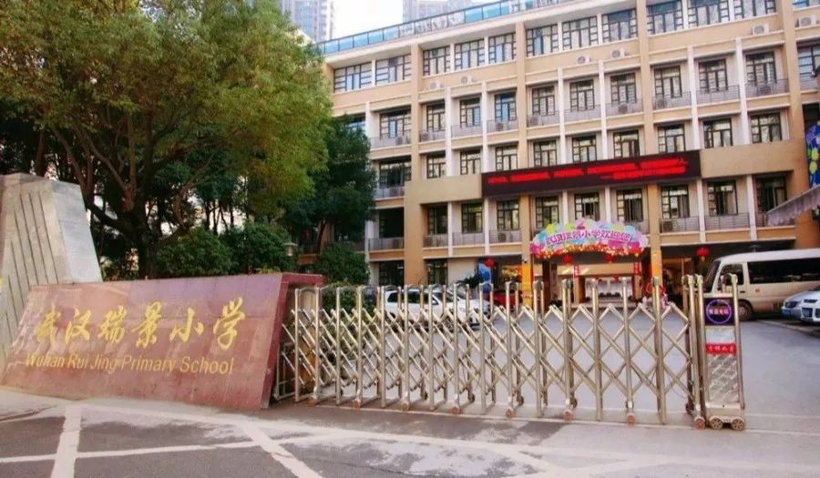 武昌区这个挤破头的名小，正悄悄扩展成“连锁店”