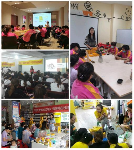 深度解析滴滴的秘密,滴滴鸭好不好