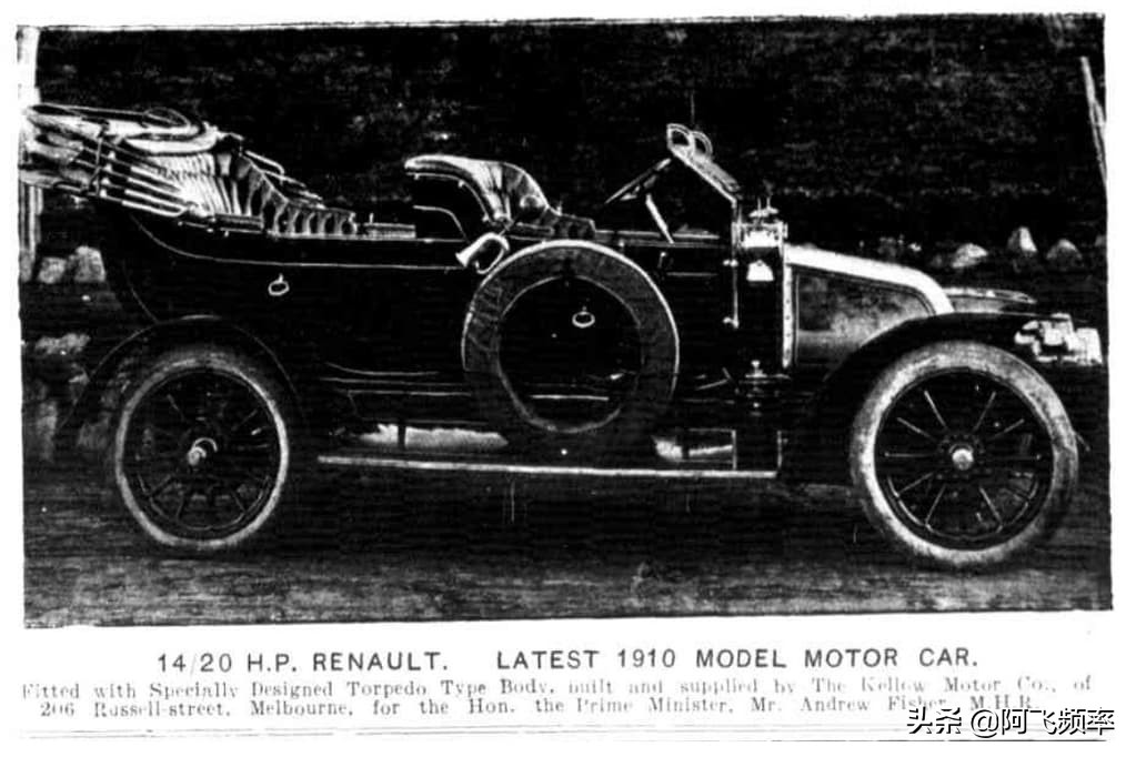 带你揭秘各国首脑座驾之澳大利亚总理座驾