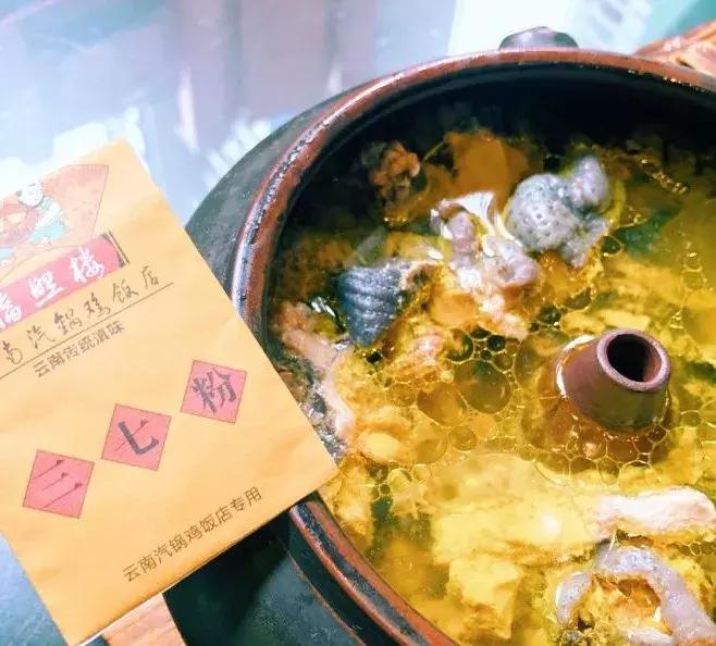 成本才几十块钱?这口“网红”的章丘黑锅,“舌尖”不背!