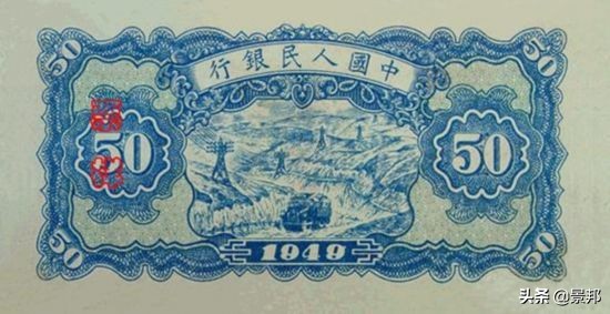 第一套人民币全套价值多少,第一套人民币全套回收