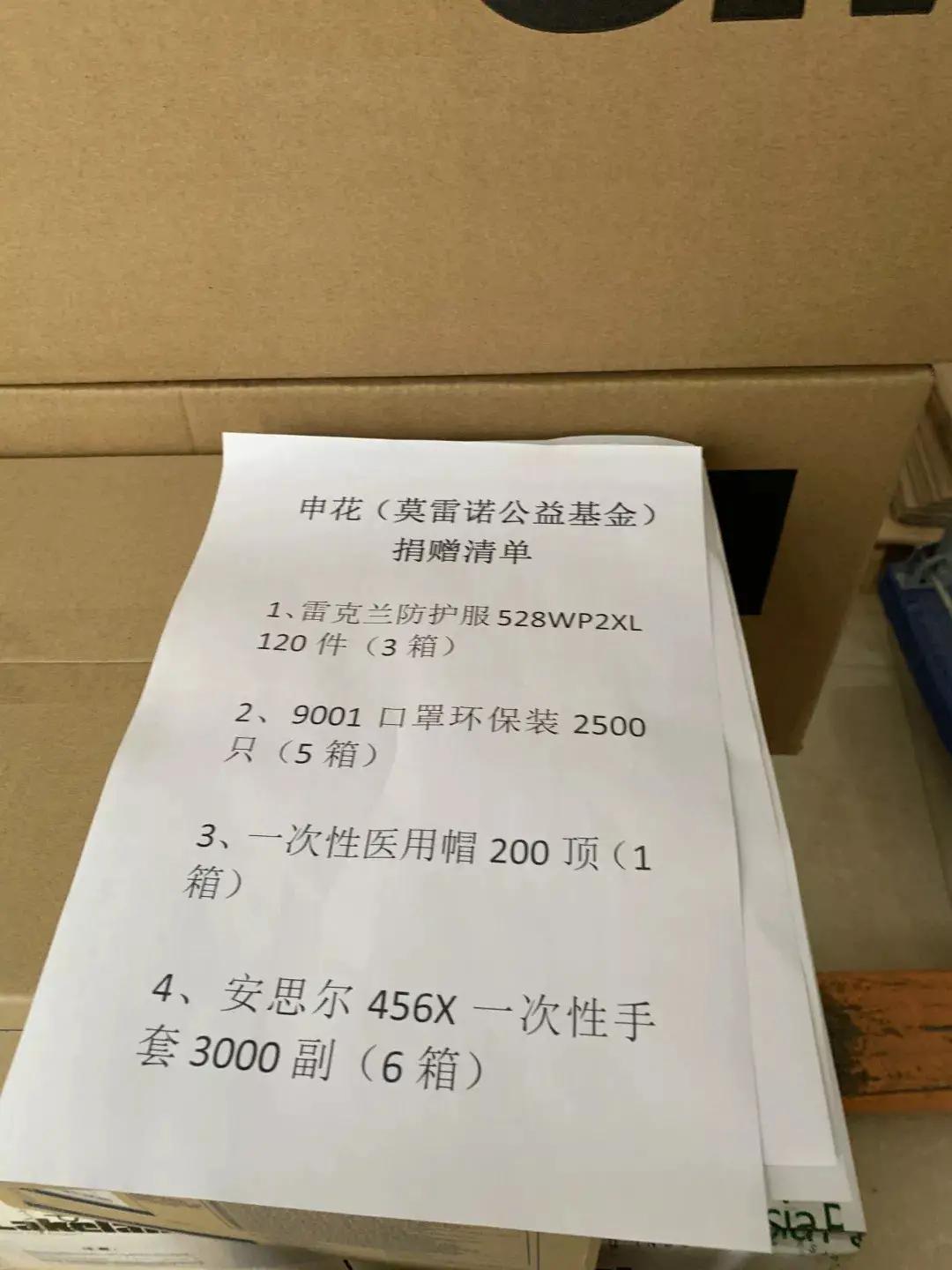 如何申请头条号挣钱,头条号未注册怎么赚钱