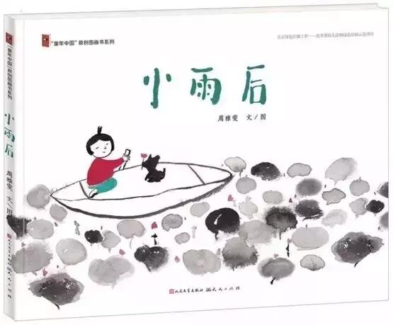 适合初学拼音的孩子读的童谣,十首让宝宝轻松学说话的童谣