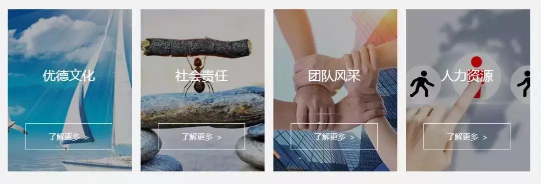 优德控股集团视频,优德控股集团最新状况