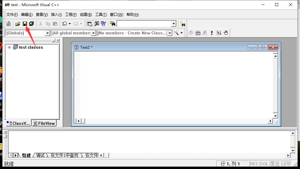如何写出helloworld,怎么用c语言输入helloworld