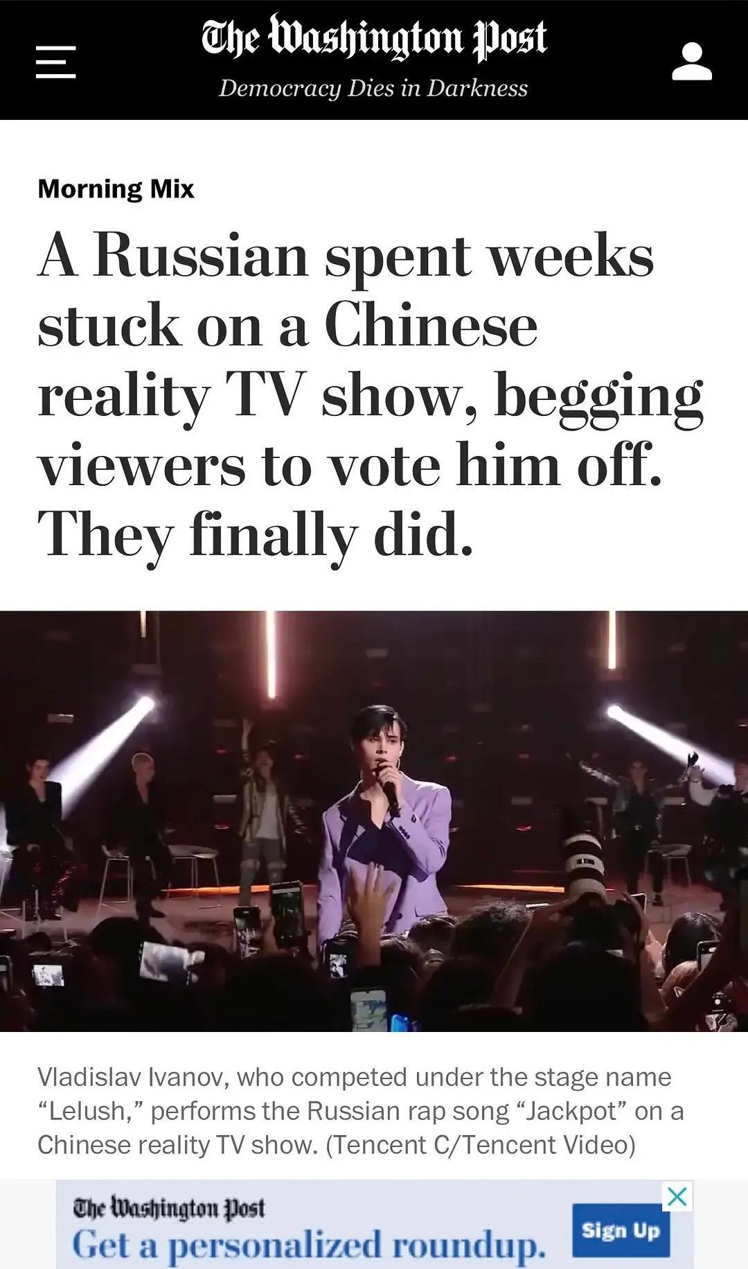 真顶流，利路修，登上澳大利亚节目和国内外各大报纸