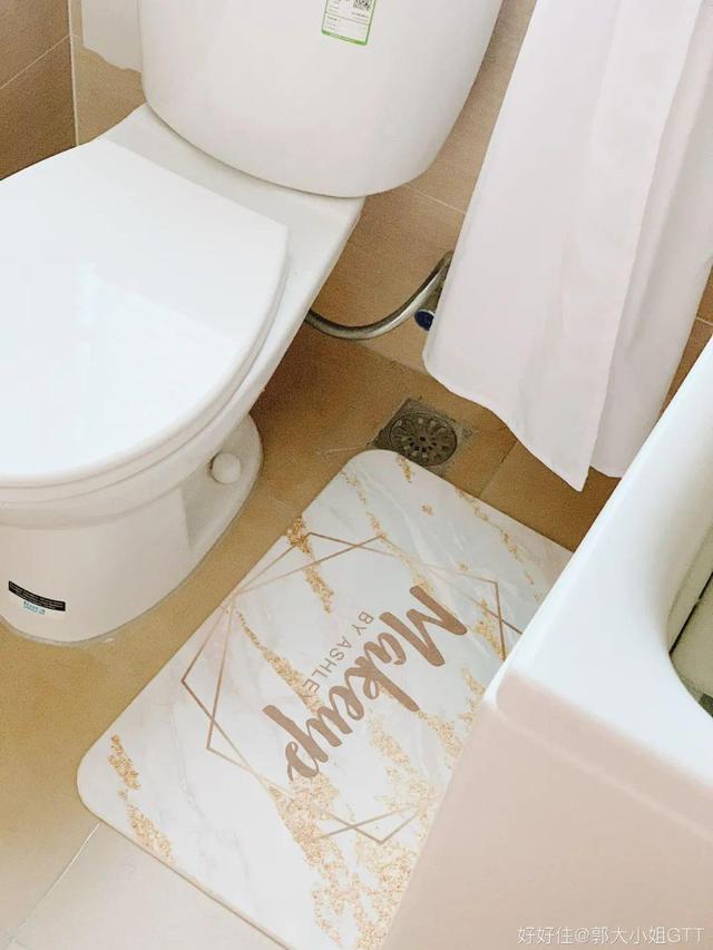 3m卫生间还能塞下浴缸?这作业非抄不可了