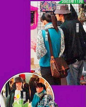 陈乔恩偏偏爱上你,陈乔恩为什么选择林心如