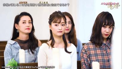 和富豪相亲聊什么,相亲能相到有钱的男生吗