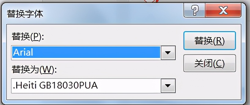 掌握这个小技巧做ppt会比别人更好,PPT制作学习方法技巧