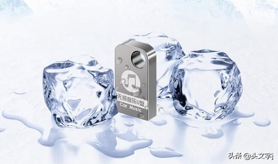 顶级无损音质车载歌曲完整版,顶级无损车载dj高音质歌曲