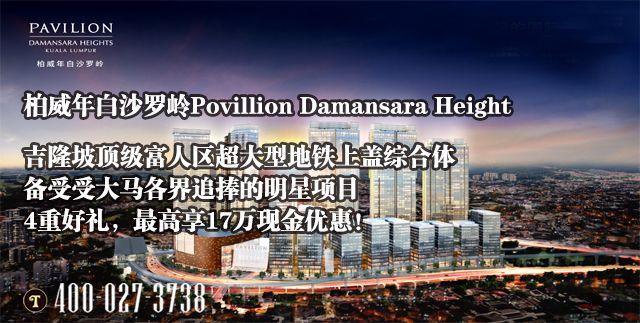 马来西亚特产有哪些药,马来西亚特产怎么带回去