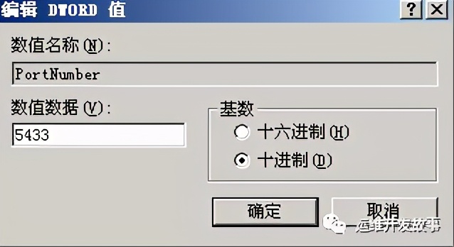 linux绯荤粺鍔犲浐鏂规,鍔犲浐linux绯荤粺