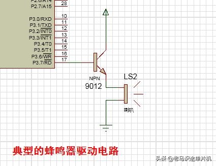 51单片机c语言电子琴教程,proteus51单片机仿真怎么用c语言