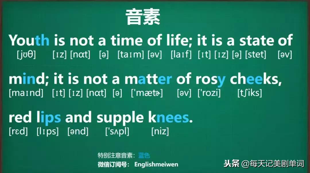 她很害羞英语怎么说,脸红用英语怎么说