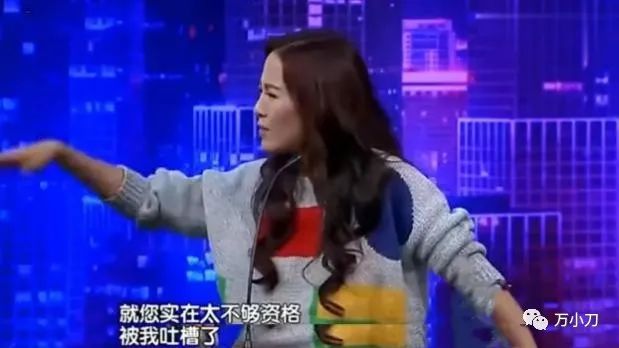 绯闻女王29岁,绯闻女王日常大全