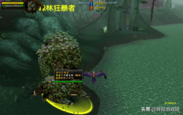 魔兽怀旧服p2赚金方法,魔兽怀旧服新手刷钱攻略