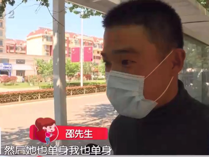 美女网友带你发财?青岛男子遭遇“杀猪*局骗**”10天损失30多万