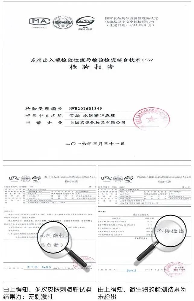 那些学化妆的女孩子后来怎么样了,学医美的女生怎么样