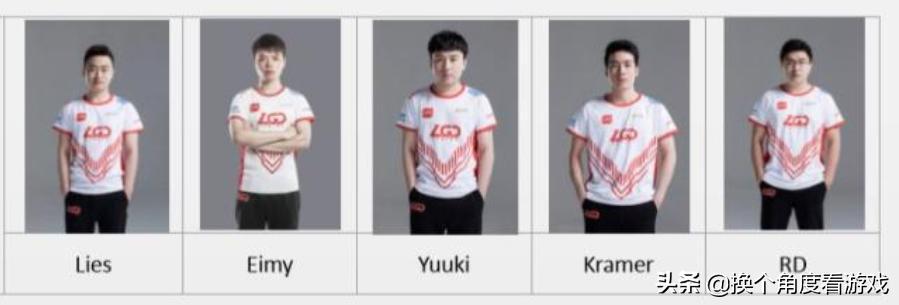 lgd小花生回城,lgd小花生会被开除吗