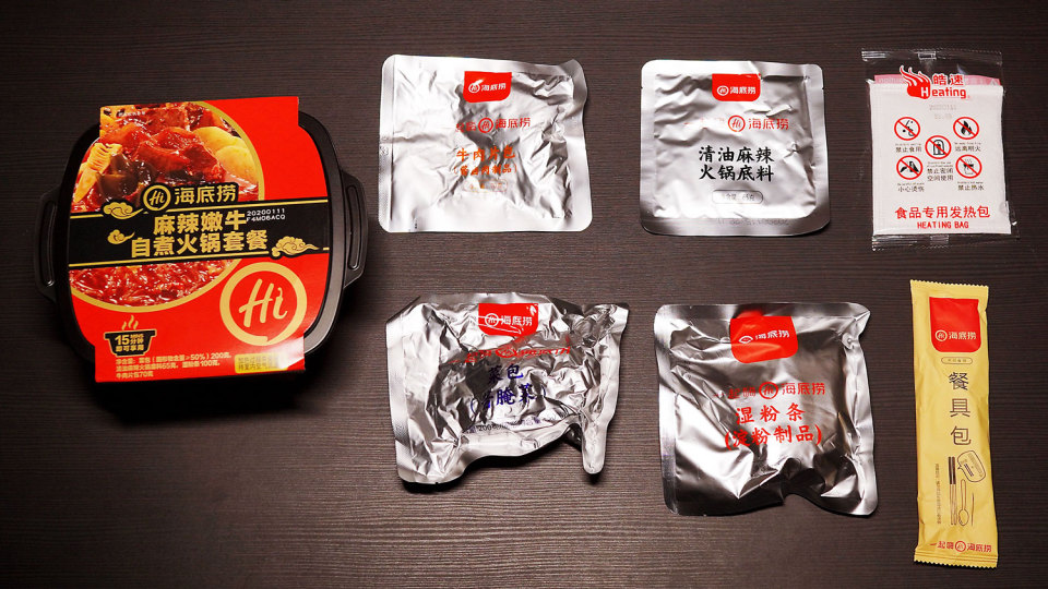 自热火锅10款评价,自热火锅全测评
