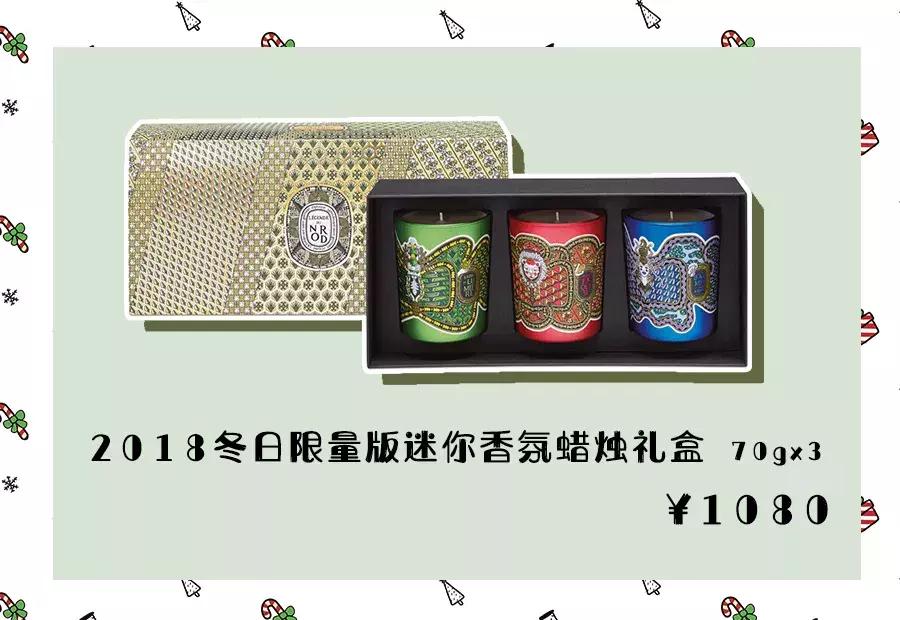 便宜又好闻的香氛蜡烛,轻奢香氛蜡烛