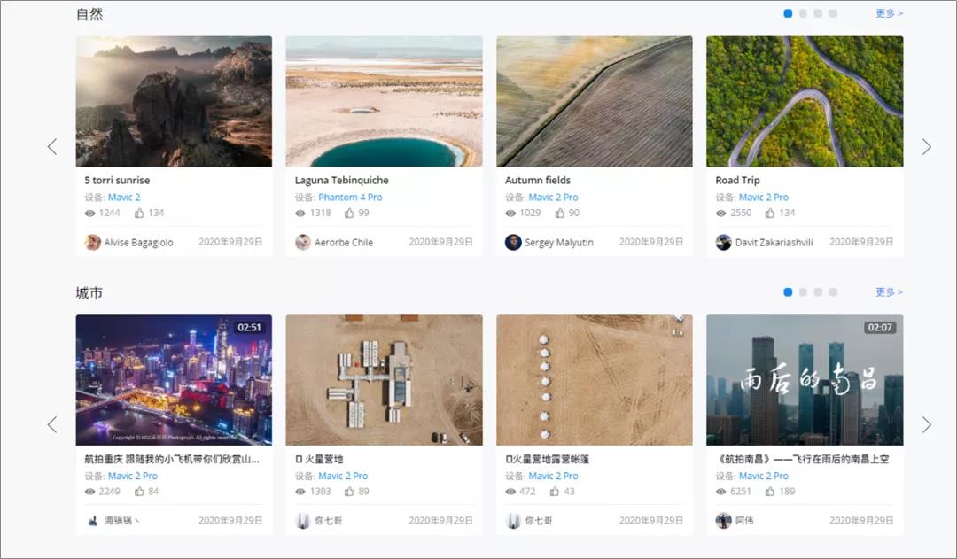 好用的ppt神器,十大必备ppt神器