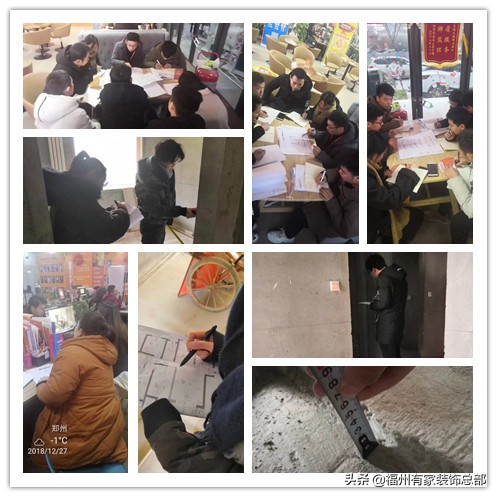 初心为始,标准化家装轻松匠造精致生活