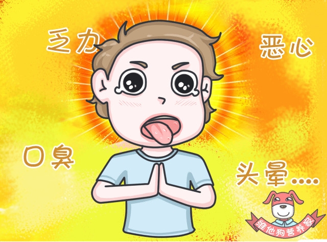 口腔溃疡和痔疮同时发生是上火吗,口腔溃疡你以为就上火那么简单吗