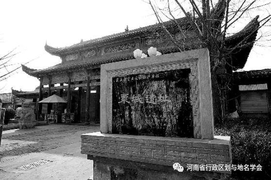 长寿之乡夏邑县,长寿之乡夏邑旅游区