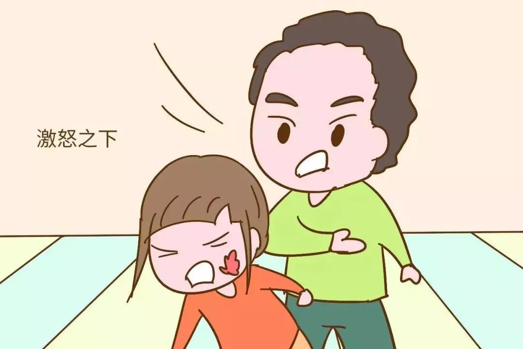 经常忍不住打孩子怎么办,忍不住想打娃怎么办