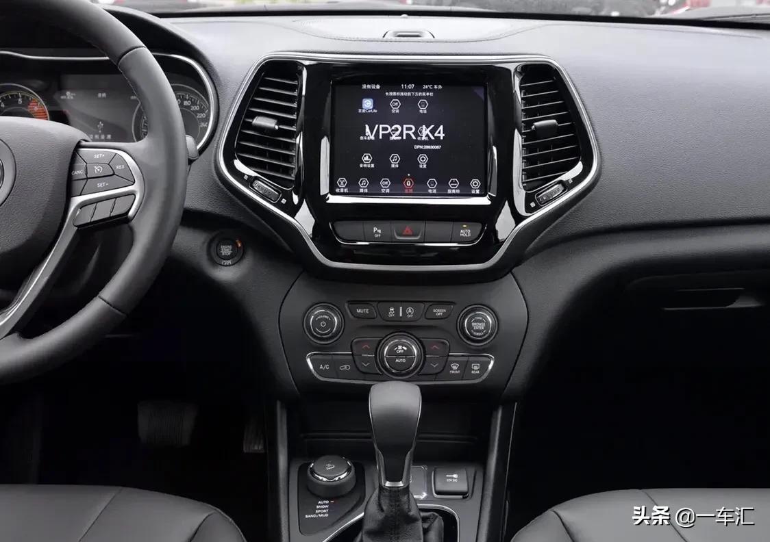 2020款jeep自由光怎么样值得买吗,jeep全新自由光值得买吗