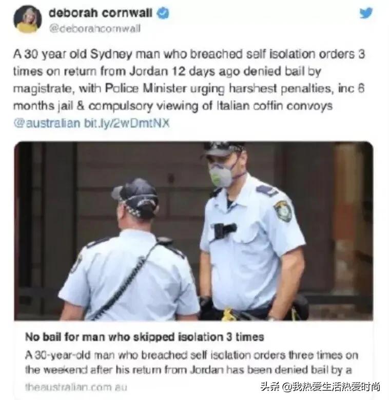 澳籍华裔女子不听劝回国跑步,澳籍女子跑步后续被辞退