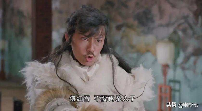 珍藏版这部武侠片至今无人敢翻拍,被大量删减的电影