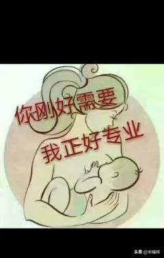 没有底线的赚钱方式,没有道德底线才能赚钱吗