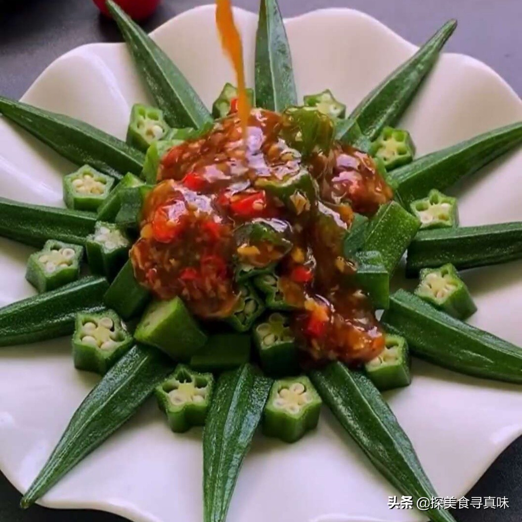 怎么做秋葵好吃不增肥,怎样做秋葵又脆又好吃