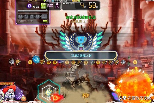 冒险岛什么职业转火毒法师,冒险岛夜光法师强不强