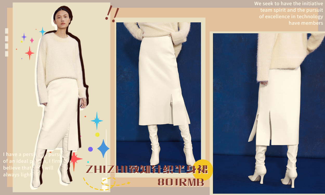 小个子旗袍秋冬裙子145-150洋气,秋冬款好看的裙